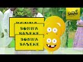 Bonna Baseke Munnamawulire Amooti Agudde Ku John Ken Lukyamuzi Nezidda Okunywa Radio Simba