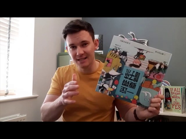Vídeo relacionado con Be More Bernard