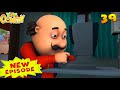 Motu Patlu Cartoon In Hindi Dr Jhatka Ka Eye Clinic Cartoons For Kids Wow Kidz Comedy Spot