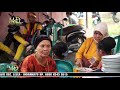 Demen Bapane Voc Ade Mawarni Art Sena Music