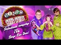 Bingo Circus Showtrailer