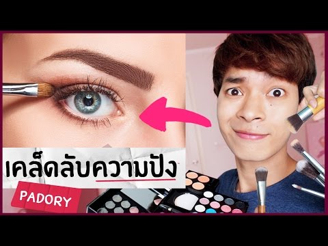 Salitsilovo- สังกะสีโรคสะเก็ดเงินครีม ฉีดวิตามินโรคสะเก็ดเงิน