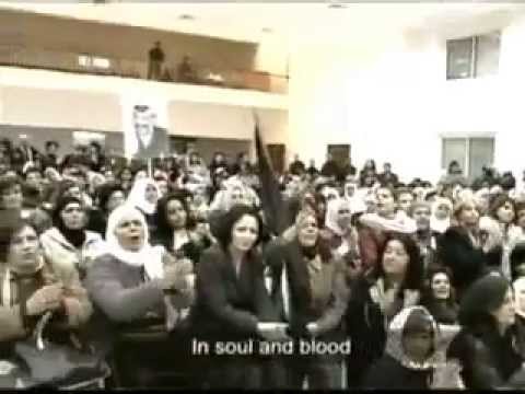Female Suicide Bombers