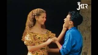 Video Nace El Amor de El Principe Jair 