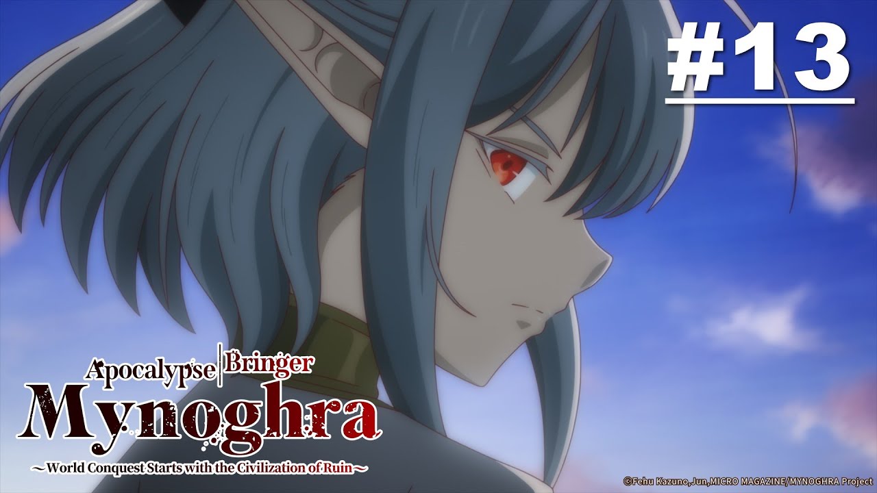 Apokalips Dunia Lain Mynoghra - Episode 13 [Bahasa Indonesia]