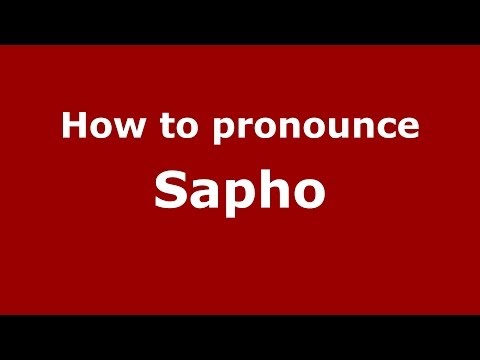 How to pronounce Sapho (Arabic/Morocco) - PronounceNames.com