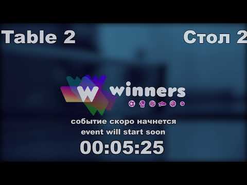 Winners League  26.03.21  Storozhenko Aleksandr - Kurilenko Oleg  2:00
