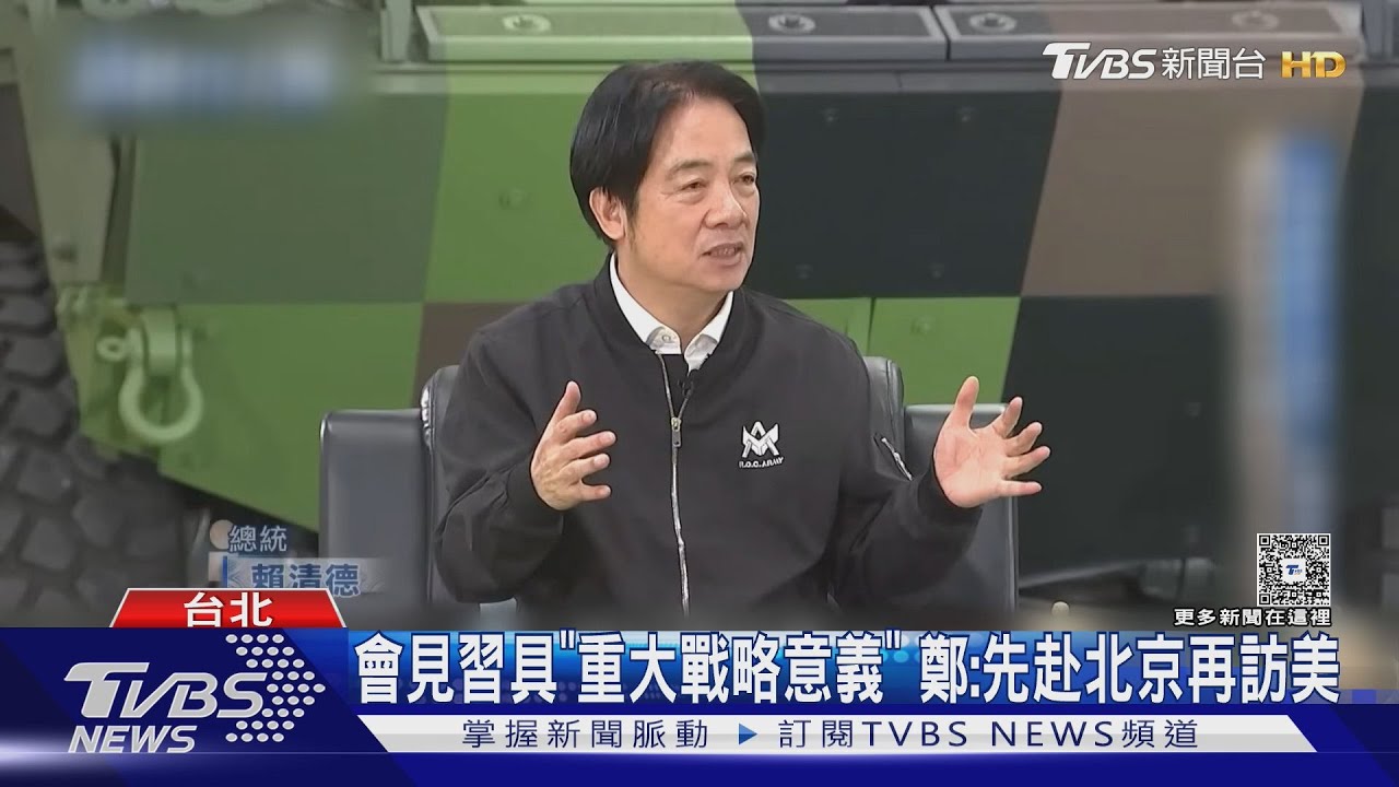 賴清德專訪狂抹紅藍白 黃國昌:不道歉就告