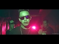 LAURE SUPERRAGA OFFICIAL VIDEO 2017 CHUP LAAG