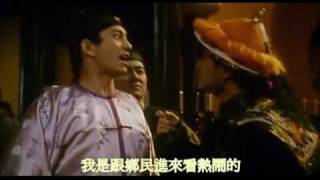 [問卦] 為何台灣跟中國都愛出去人擠人