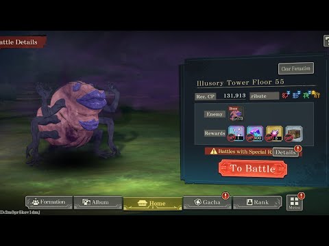 FLOOR 55 CLEARED IN 11 TURNS | JUJUTSU KAISEN PHANTOM PARADE| @AbsoluteGaming12_9 