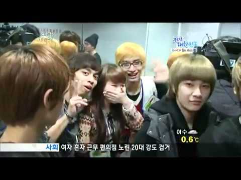111209 Good morning Boyfriend K.will sistar