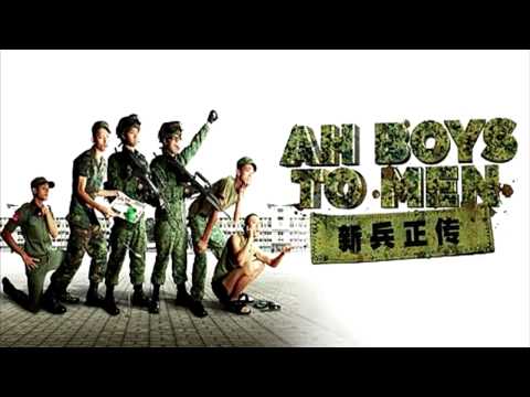 Recruit's Anthem [Ah Boys To Men Main Theme]