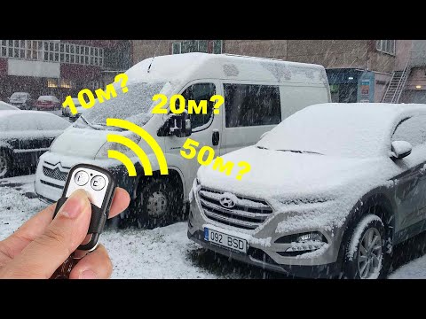 Пульт дизельной китайской автономки для машины гаража. Дальность действия брелка реальный тест.