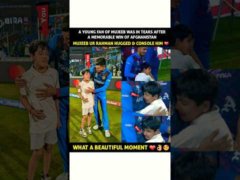 A YOUNG FAN OF MUJEEB WAS IN TEARS AFTER A MEMORABLE WIN OF AFGHANISTAN #cricket #cricketshorts