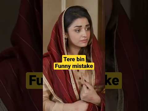Tere Bin Ep 30 Funny Mistakes | Tere Bin Episode 31 Promo | Review Yumna Zaidi - Wahaj Ali