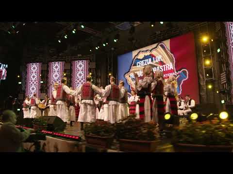 Spectacolul folcloric de 1 Decembrie, 2019 - Florentina și Petre Giurgi