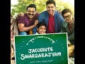 Ee Shishirakaala Jacobinte Swarga Rajyam