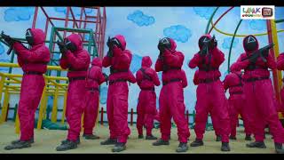 Squid Game OST Theme Song - Pink Soldier (1 Hour HD)