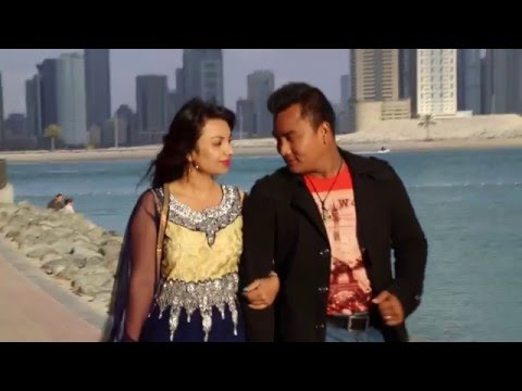New Latest Song Maya Garchhu Timilai By Nischal Shree   14 Feb 2016