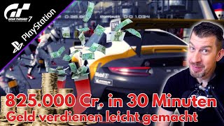 Gran Turismo 7 Money Glitch (GT7 Money Glitch) 