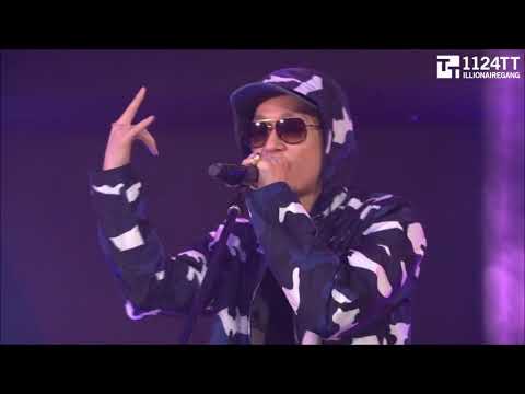 170907 The 1LLEST  - The Quiett (Drop The Beat)