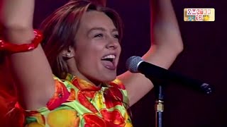 Fey - La Noche Se Mueve (Remastered) En Vivo Tv Show Cl 1996 HD