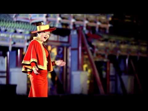 MunkhZul Durlasan Min Hudlaa ch Baij Magadgui