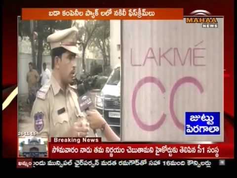 Reporter Pranitha - Horrible Duplicate Creams in Hyderabad at Bagmpet bajar