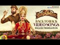Athade Srimannarayana B2B Video Songs With English Translations Rakshit Shetty Shanvi Srivastava