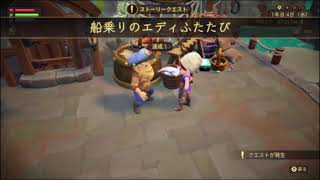 [初見]体験版をプレイしてみるpart5.3[ゆっくり実況]