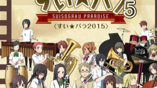 I’LL REMEMBER APRIL【すい★パラ5】