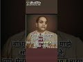 Jai Bhim Status Jai Bhim Song