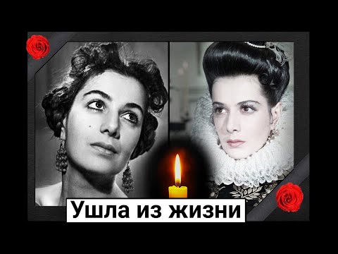 (Subtitles) We are grieving. Soviet actress Tamilla Agamirova has passed away