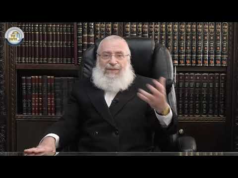 הביטקוין בהלכה | שיעור מאת מרן הרב אשר וייס שליט"א