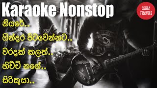 Sinhala Songs Party Time Nonstop Karaoke Without V