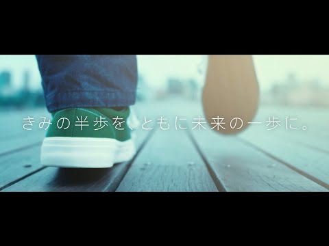 比較文化学科 関東学院大学 15sec CM「MOVE ON」篇