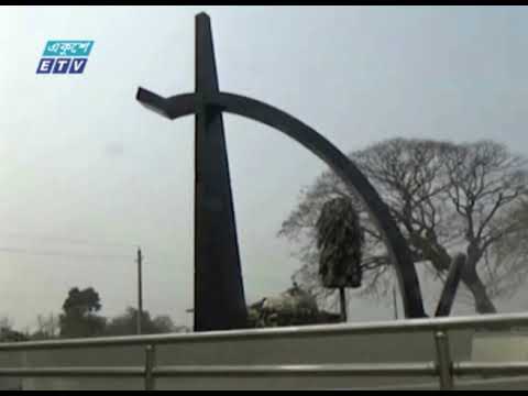 আন্দোলন সংগ্রামের অন্যতম কেন্দ্র ছিলো রংপুর | ETV News