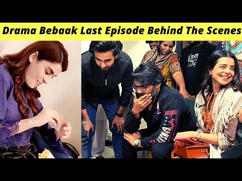 Bebaak Last Episode BTS | Bebaak Cast Behind The Scenes | Bebaak Episode 53 Teaser Hum TV | Zaib Com