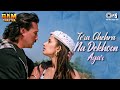 Tera Chehra Na Dekhoon Agar Ram Shastra Jackie Shroff Manisha Vinod Rathod Alka Yagnik