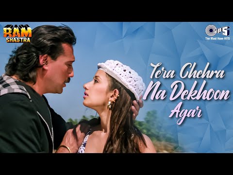 Poster tera chehra na dekhun agar