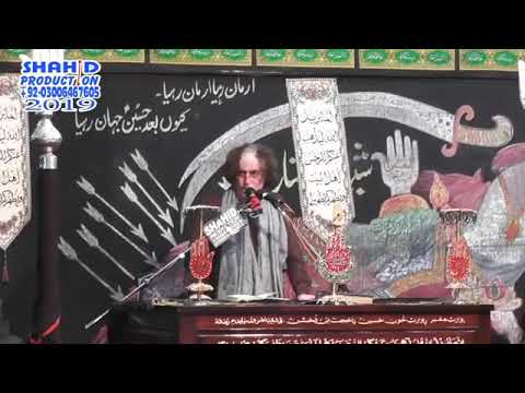 5 ny sachy 5 ny by arif feroz