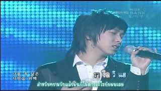 [Karaoke_SUBTHAI] Endless Moment - Super Junior