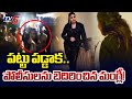 Singer Mangli Objects To Police Recording Mangli Birthday Party Actress Divi TV5 News