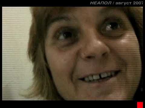 Отечествен фронт (еп. 53) - Емигранти на черно /част 2/, 22.09.2007