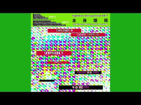 Explosión A Cuerpo Completo - Pursued In A Space Of Four Square Meters [FULL]