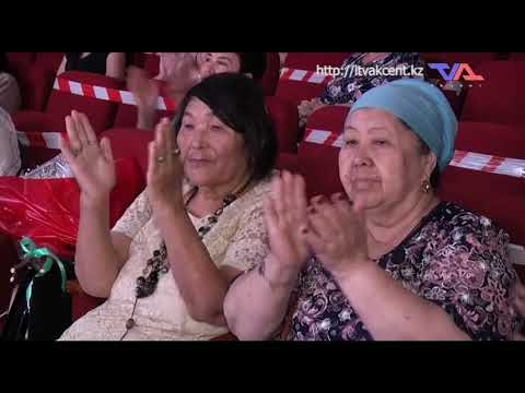 «Күн» ақпараттық бағдарлама 16 маусым 2021ж.