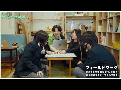 動画サムネイル