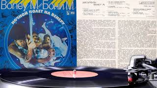 Boney M. - King of the Road (1978) (Vinyl)
