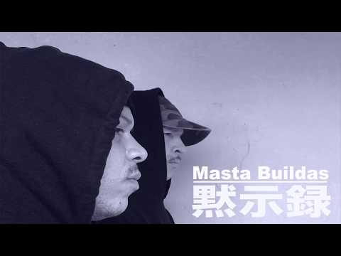Masta Buildas - Megalomaniacs (Mad Titans) Produced by, Lord Gamma.